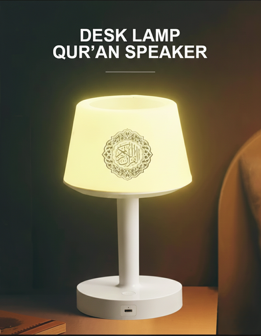 Quran Speaker Desk Lamp