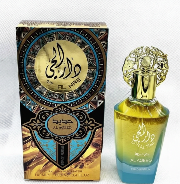 Dar Al Hae Perfume