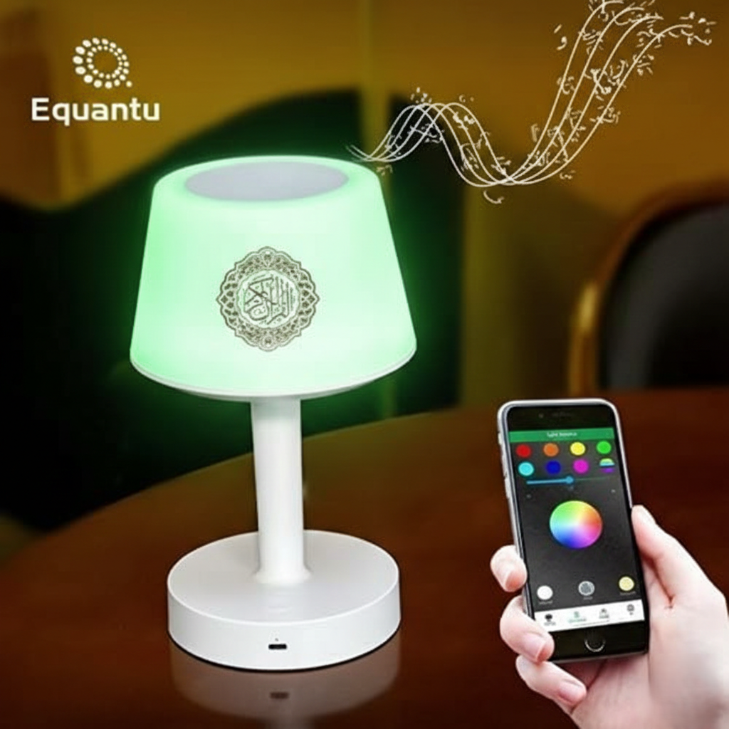 Quran Speaker Desk Lamp