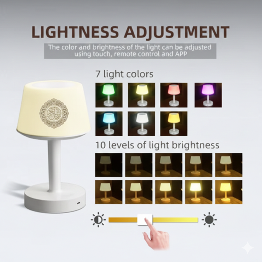 Quran Speaker Desk Lamp
