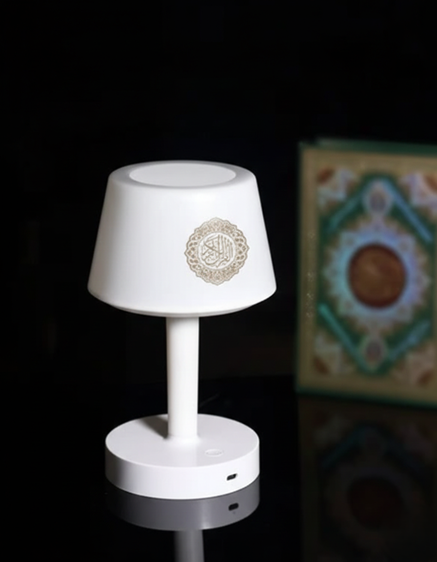 Quran Speaker Desk Lamp