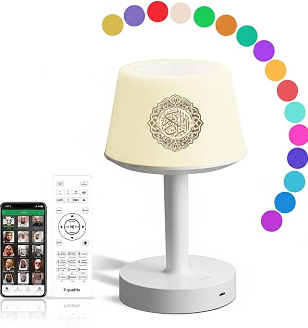 Quran Speaker Desk Lamp