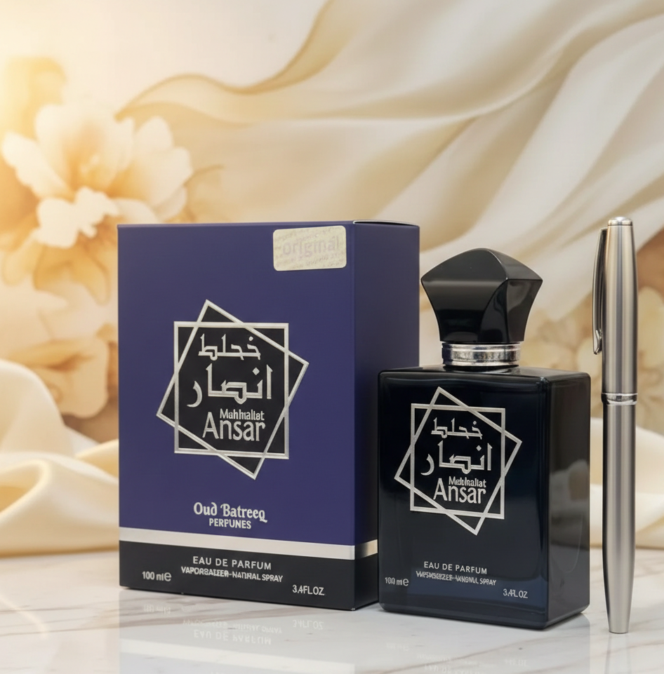 Muhallat Ansar Eau de Parfum | Embrace Timeless Arabian Luxury