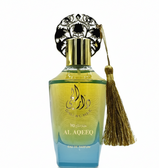 Dar Al Hae Perfume