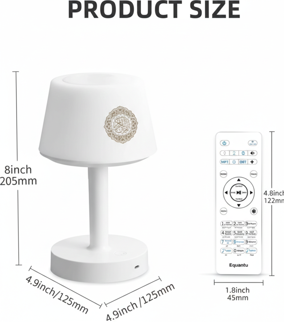 Quran Speaker Desk Lamp